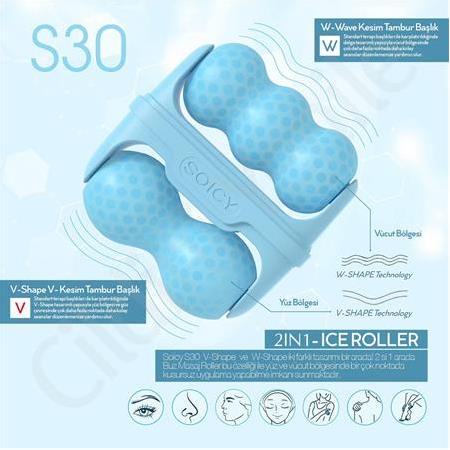 SOICY S30 ICE MASSAGE MINI ROLLER | Soğuk | Buz Masaj Roller | Çift Taraflı | V-Shape/W-Shape | Mavi